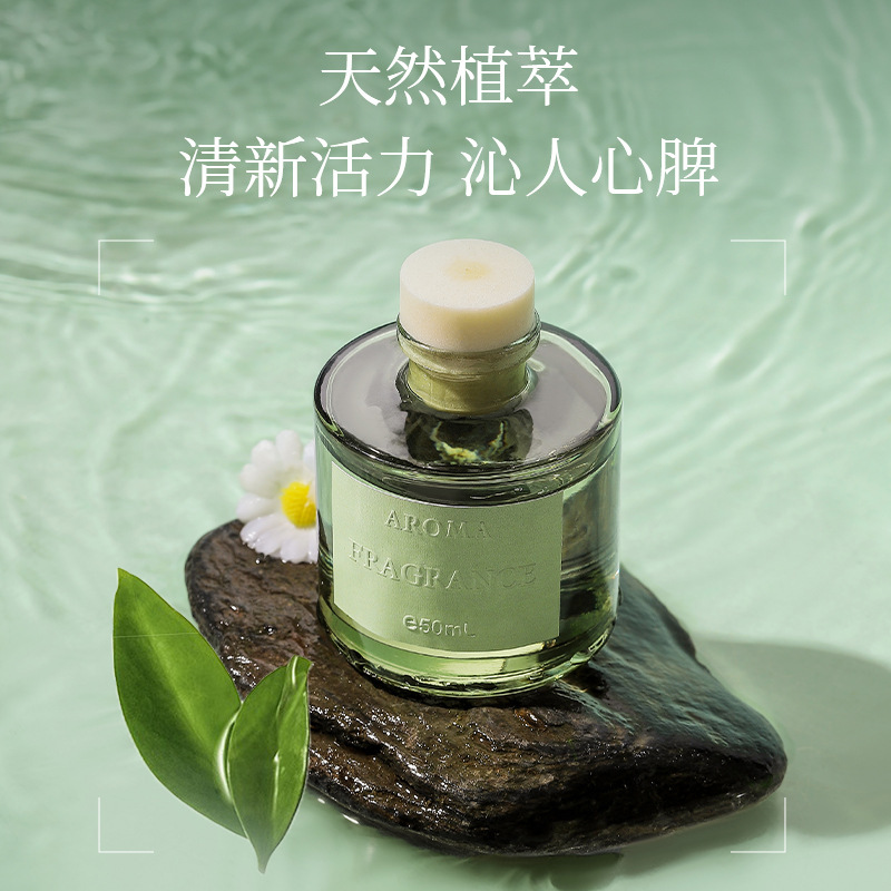 50ml Olejek do aromaterapii z  – Home Fragrance Logo recenzja i cena